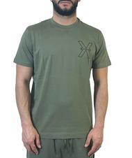 RICHMOND X RACHED Tricou din bumbac - tricou