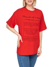 MANILA GRACE  Tricou cu imprimeu RED - tricou - 1