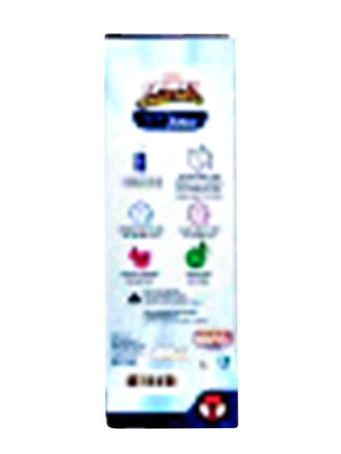 OMG  cma1 - Sticle termice